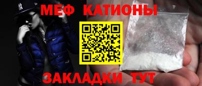 каннабис Ливны