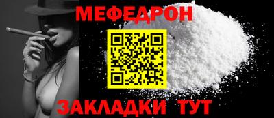 кристаллы Ликино-Дулёво
