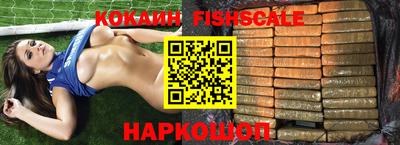 кристаллы Ликино-Дулёво