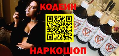 каннабис Лесосибирск