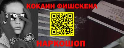 кристаллы Ликино-Дулёво