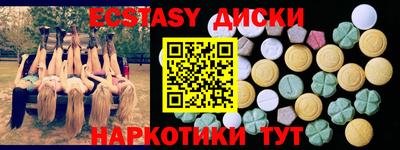 каннабис Ливны