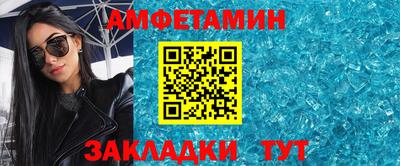 а пвп мука Волгодонск