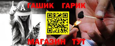 кристаллы Ликино-Дулёво