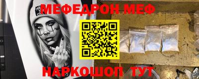 каннабис Лесосибирск