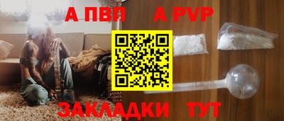 кристаллы Ликино-Дулёво